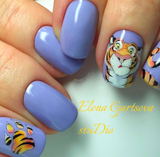 Tiger Nail Art